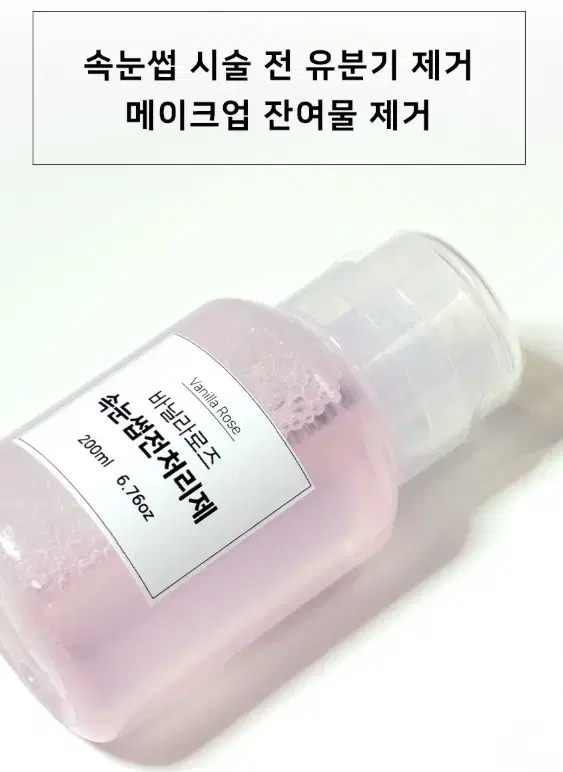 thumbnail-7